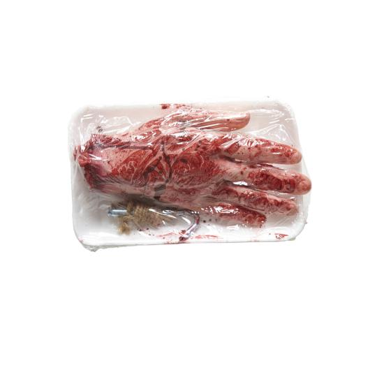 Mano sangrienta al vacío