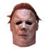 Máscara prestige Michael Myers Halloween II