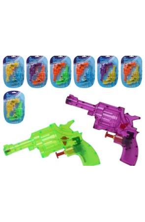 Blister 2 Pistolas de Agua 16 x 25
