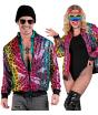 Cazadora Bomber de Lentejuelas en color Leopardo Arcoiris