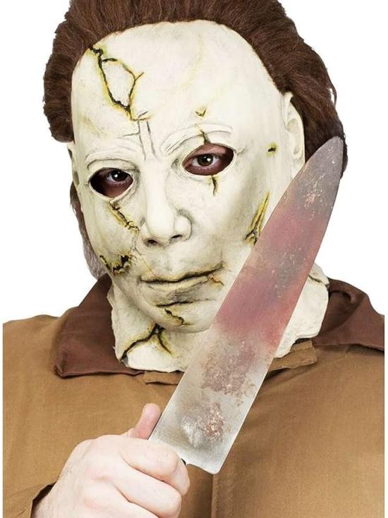 Cuchillo Michael Myers Licencia