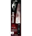 Cuchillo Oficial Ghost Face – Accesorio Clásico del Terror