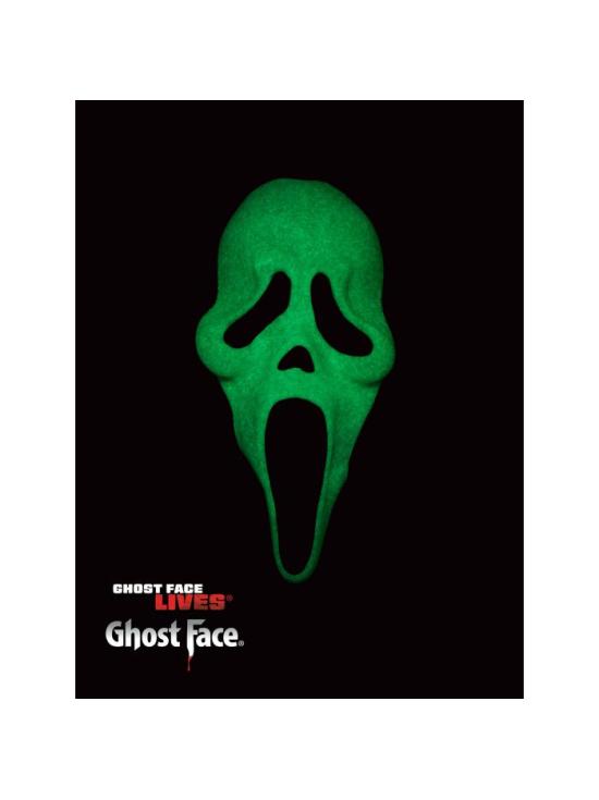 Disfraz Infantil Ghostface® 30.º Aniversario