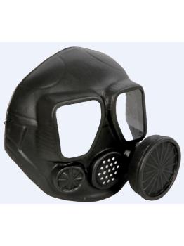 Mascara de Gas Foam