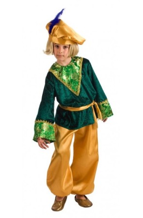 Disfraz Paje Gaspar Dorado talla Infantil