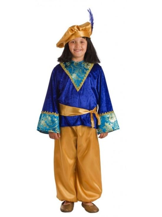 Disfraz Paje Melchor Dorado talla Infantil