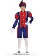 Disfraz Paje Reyes Magos premier infantil