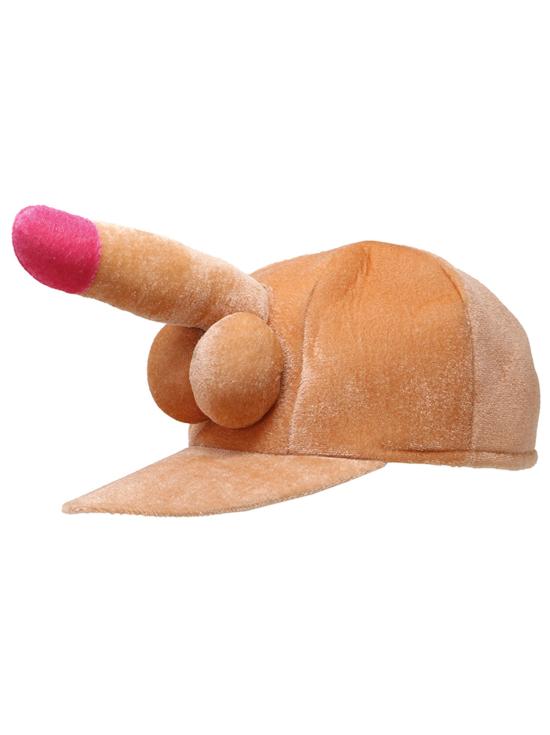 Gorra Sexy Pene Guay