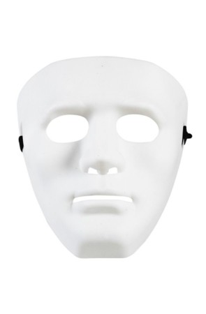 Mascara para disfraces Anonymous blanca
