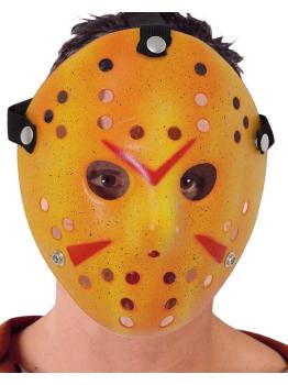 Máscara de Hockey Horror Economica Jason V 13