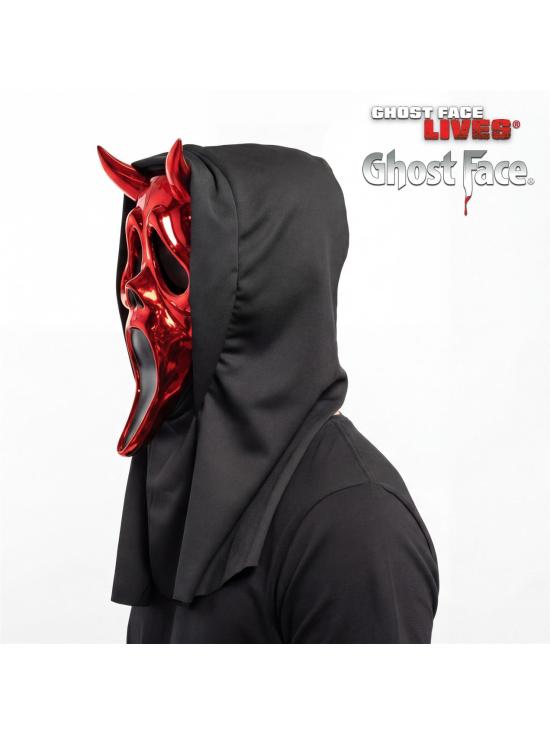 Máscara Ghostface Diablo Cromada Roja de Fun World