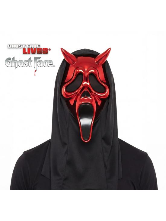 Máscara Ghostface Diablo Cromada Roja de Fun World