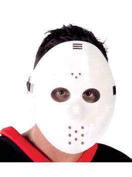 Máscara Hockey Blanca  Economic Jason V 13