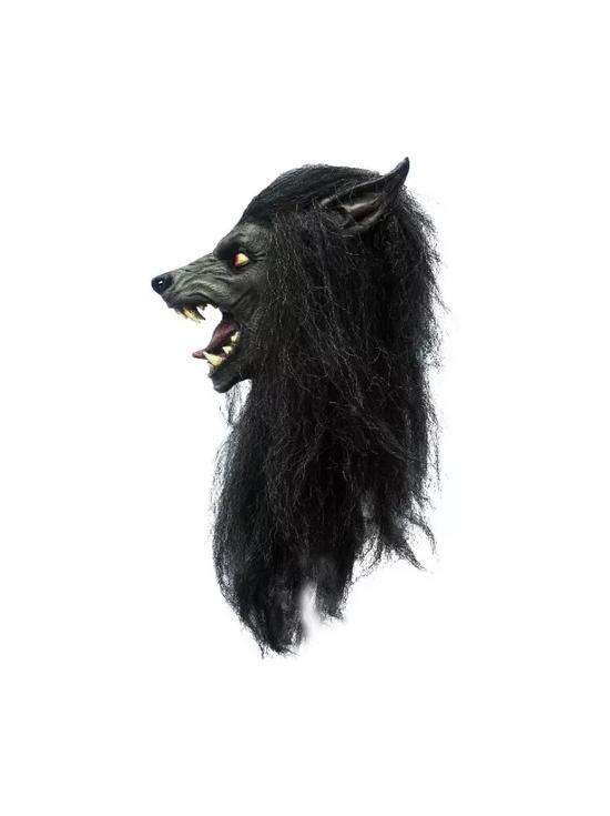 Máscara Hombre Lobo Black Moon 26594 Halloween Terror