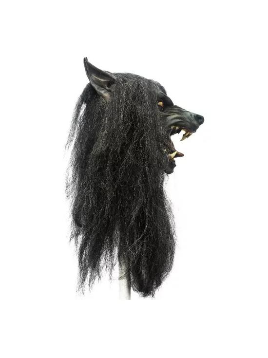 Máscara Hombre Lobo Black Moon 26594 Halloween Terror