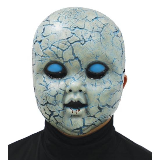 Máscara iluminada Friends Forever adultos