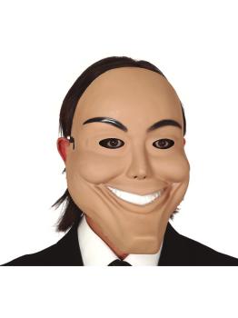Máscara La Purga Sonriente hombre