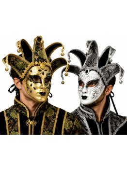Máscara Veneciana para Carnaval y Fiestas de Mascarada
