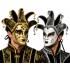 Máscara Veneciana para Carnaval y Fiestas de Mascarada