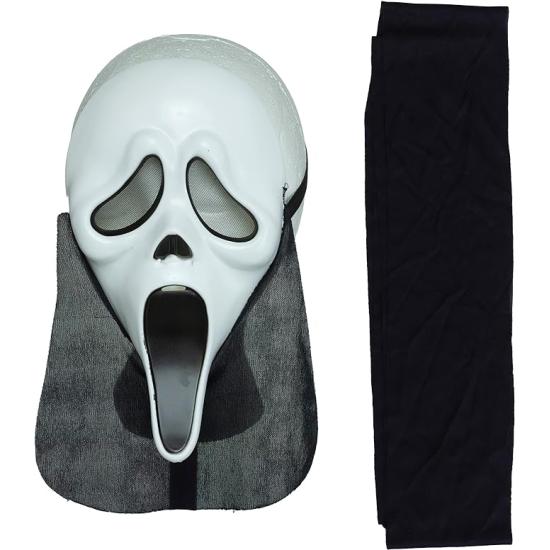 Scream - Disfraz de fantasma hombre, talla XL Oficial Scream - Disfraz de fantasma hombre, talla XL Oficial